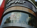 HỆ THỐNG PIZZA HUT