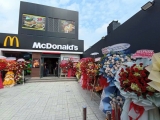MC DONALDS - TRẦN NÃO